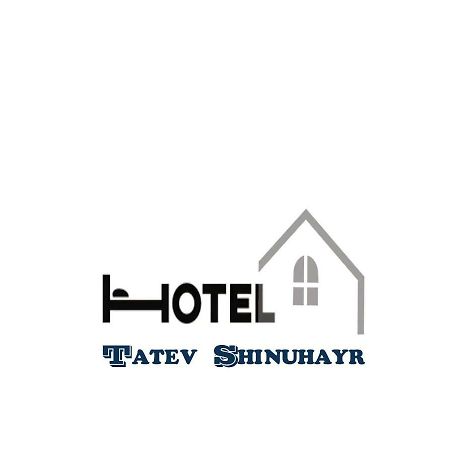 Tatev Shinuhayr Hotel' Luaran gambar